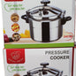 20L Pressure Cooker Aluminium 32CM